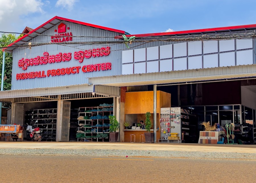 HOMEALL Village