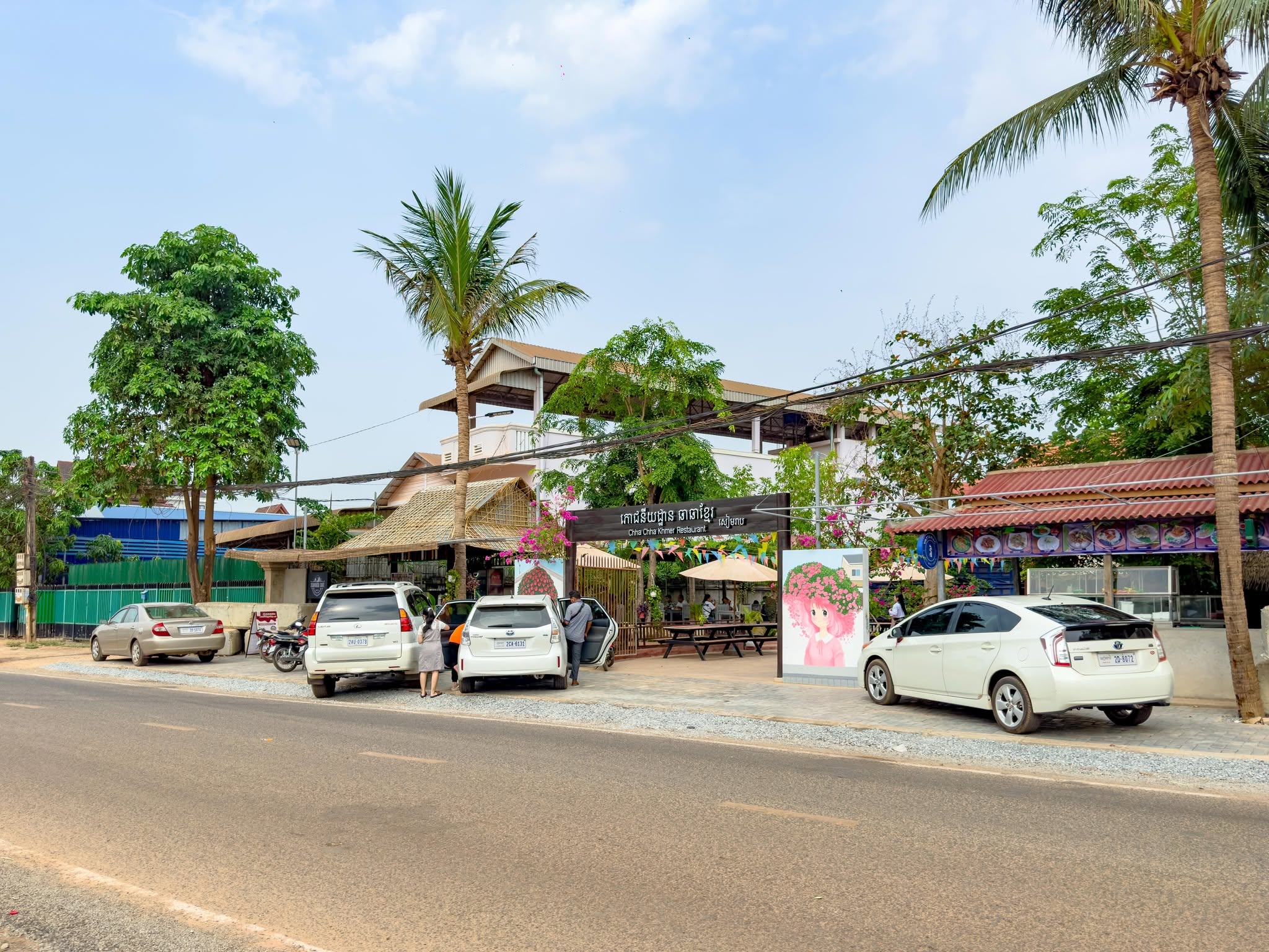 Chha Chha Khmer Restaurant